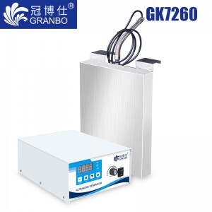 GK7260